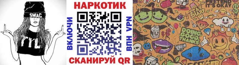 Наркошоп купить Альфа ПВП  Меф  МАРИХУАНА  Мантурово