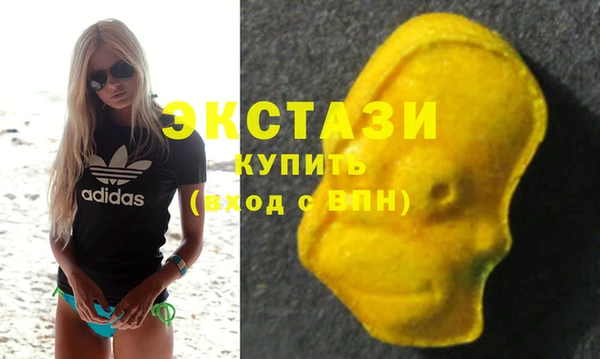 прущая мука Осташков