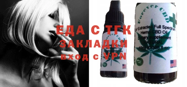 МДМА Остров