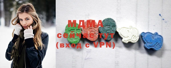 прущая мука Осташков