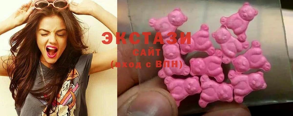 МДМА Остров