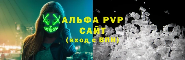 МДМА Остров