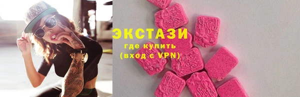 МДМА Остров