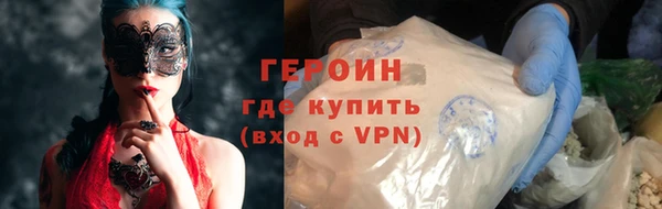 МДМА Остров