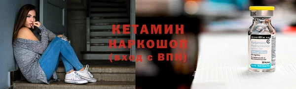 МДМА Остров