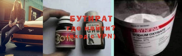 МДМА Остров
