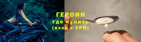 прущая мука Осташков