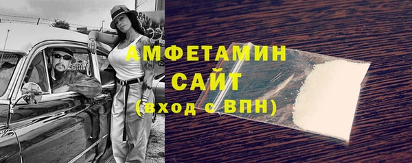 не бодяженный Нязепетровск