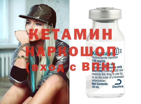 МДМА Остров