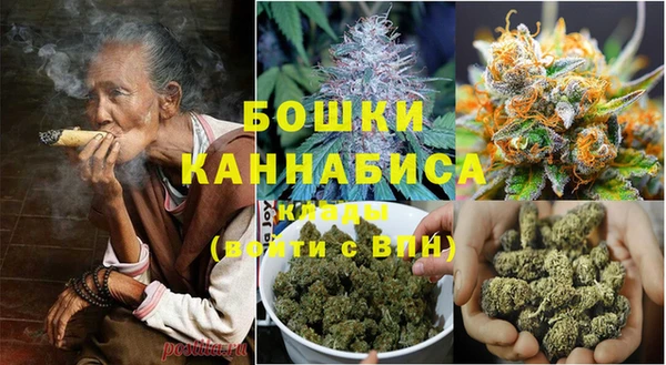 прущая мука Осташков