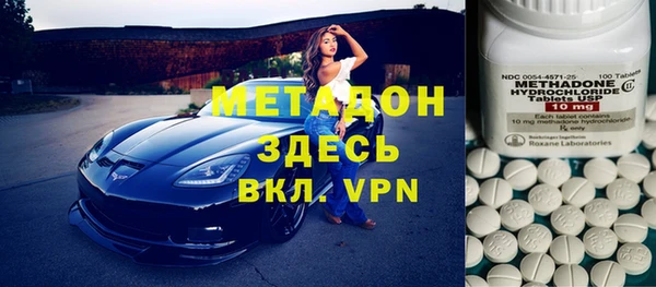 прущая мука Осташков