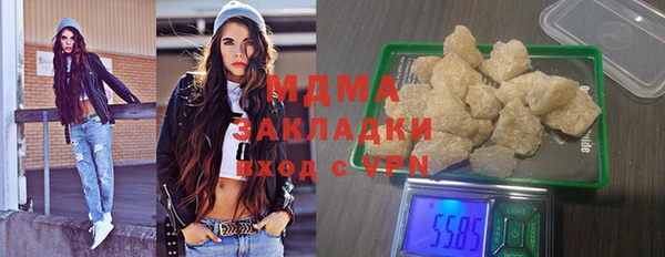 МДМА Остров