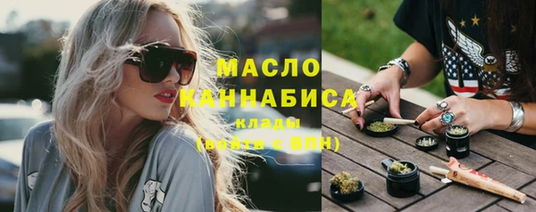 МДМА Остров