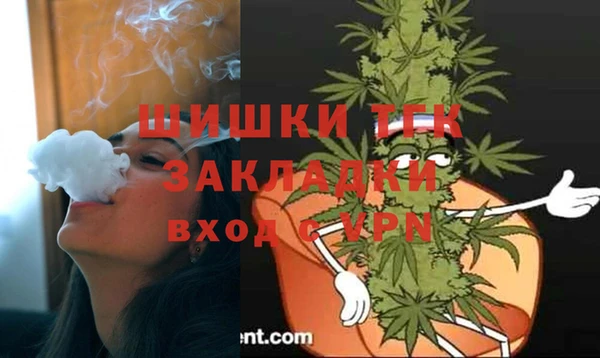 МДМА Остров