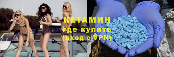 дживик Осинники