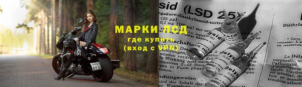 МДМА Остров